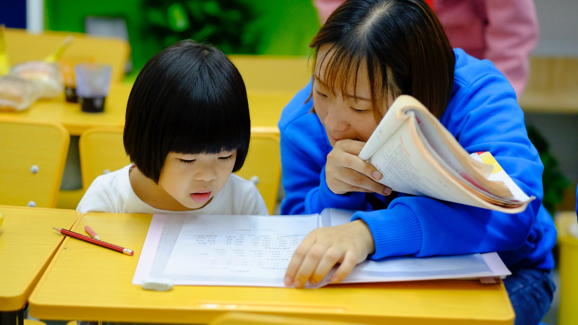 北京小程序开发，幼儿园管理小程序开发，提高管理效率